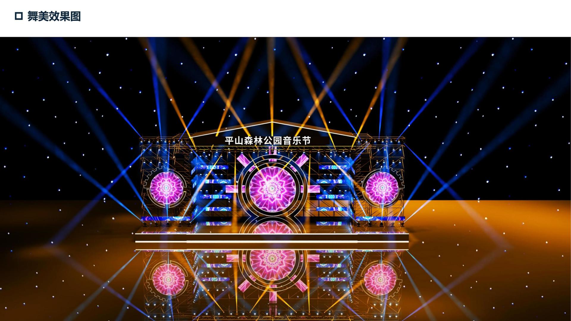 c7娱乐多个重点文化项目稳步推进